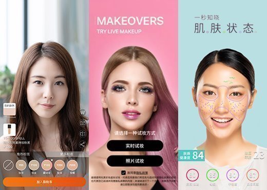 Perfect Corp. Lanza Tres Completos Servicios de Belleza AI+AR Para Mini Programas Taobao