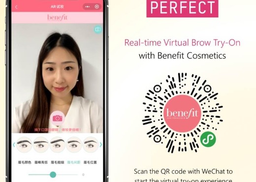 玩美移動攜手Benefit Cosmetics打造首款AR眉彩試妝微信小程序